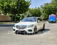 2020 Mercedes Benz S-Class