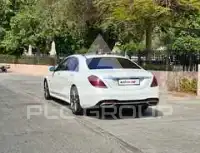 2020 Mercedes Benz S-Class