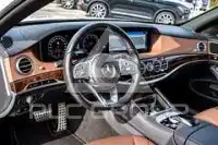 2020 Mercedes Benz S-Class