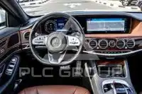 2020 Mercedes Benz S-Class