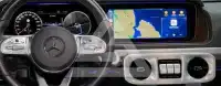2020 Mercedes Benz G-Class