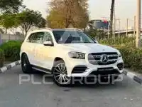 2020 Mercedes Benz GLS-Class