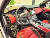 2020 Land Rover Range Rover