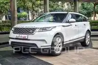 2020 Land Rover Range Rover