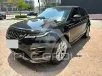2020 Land Rover Range Rover