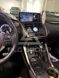 2020 Lexus NX