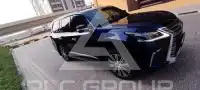 2020 Lexus LX