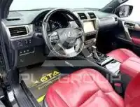 2020 Lexus GX