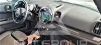 2020 Mini Countryman