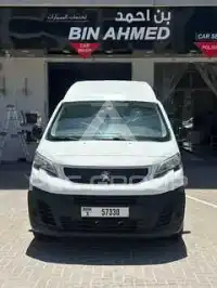 2020 Peugeot Expert