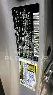 2020 KIA Optima
