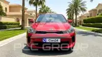 2020 KIA Rio