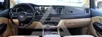 2020 KIA Carnival