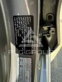 2020 KIA Pegas