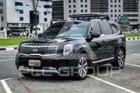 2020 KIA Telluride
