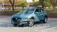 2020 Hyundai Kona