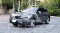 2020 Volkswagen Touareg