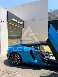 2020 McLaren 570GT