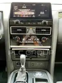 2021 Nissan ARMADA