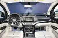 2021 Nissan XTERRA