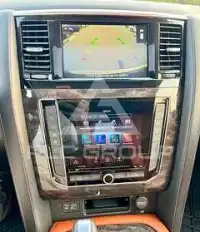 2021 Nissan Patrol