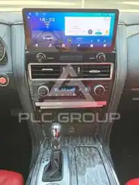 2021 Nissan Patrol