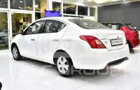 2021 Nissan Sunny