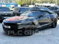 2021 Chevrolet Camaro