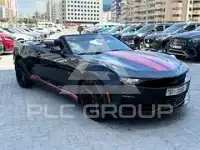 2021 Chevrolet Camaro