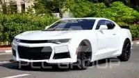 2021 Chevrolet Camaro