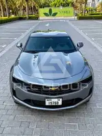 2021 Chevrolet Camaro