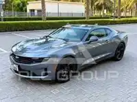 2021 Chevrolet Camaro