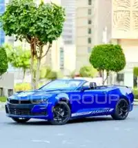 2021 Chevrolet Camaro
