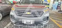 2021 Chevrolet Captiva