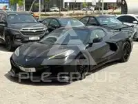 2021 Chevrolet Corvette