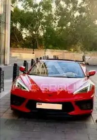 2021 Chevrolet Corvette