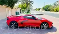 2021 Chevrolet Corvette