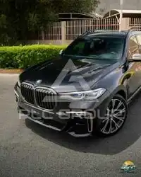 2021 BMW X7