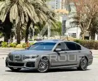 2021 BMW 7 Series