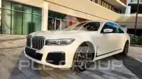 2021 BMW 7 Series