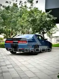 2021 Dodge CHALLENGER
