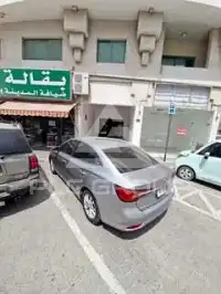 2021 MG MG5