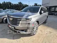 2021 Cadillac ESCALADE