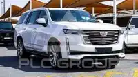 2021 Cadillac ESCALADE