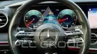 2021 Mercedes Benz E-Class