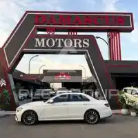 2021 Mercedes Benz E-Class