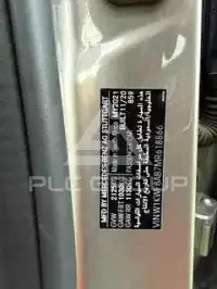 2021 Mercedes Benz C-Class