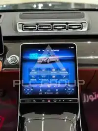 2021 Mercedes Benz S-Class