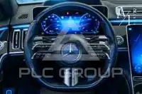 2021 Mercedes Benz S-Class