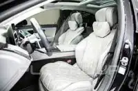 2021 Mercedes Benz S-Class